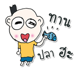 Hello! My name is Masaru. ^___^ sticker #12596704