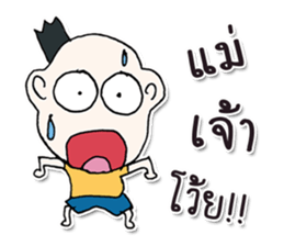 Hello! My name is Masaru. ^___^ sticker #12596712