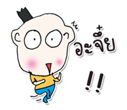 Hello! My name is Masaru. ^___^ sticker #12596716