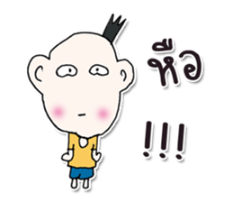 Hello! My name is Masaru. ^___^ sticker #12596717