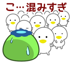 Kinokappa3 sticker #12596733