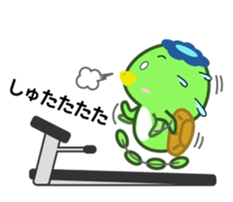 Kinokappa3 sticker #12596746