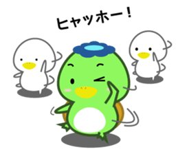 Kinokappa3 sticker #12596750