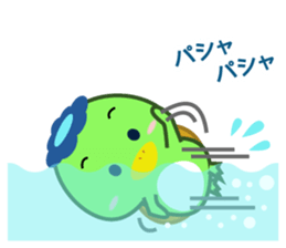 Kinokappa3 sticker #12596753