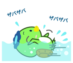 Kinokappa3 sticker #12596755