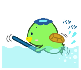 Kinokappa3 sticker #12596757