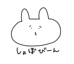 so cute usagi3 sticker #12596959