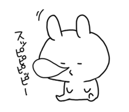 so cute usagi3 sticker #12596961