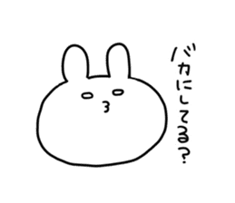 so cute usagi3 sticker #12596962