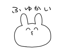 so cute usagi3 sticker #12596965