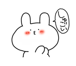 so cute usagi3 sticker #12596967