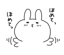 so cute usagi3 sticker #12596968