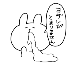 so cute usagi3 sticker #12596972
