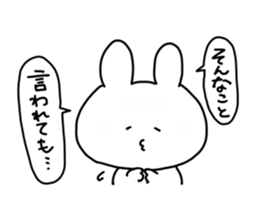 so cute usagi3 sticker #12596975