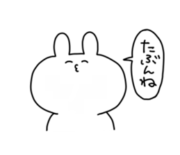 so cute usagi3 sticker #12596976