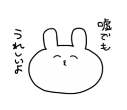 so cute usagi3 sticker #12596977
