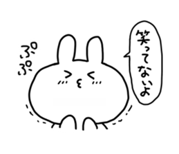 so cute usagi3 sticker #12596978