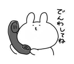 so cute usagi3 sticker #12596980