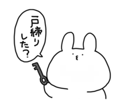 so cute usagi3 sticker #12596981