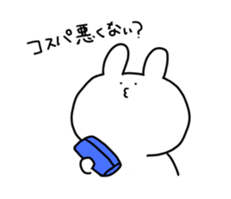 so cute usagi3 sticker #12596982