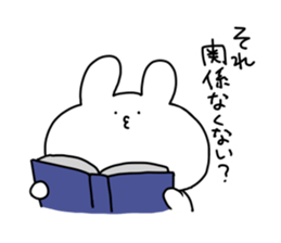 so cute usagi3 sticker #12596984