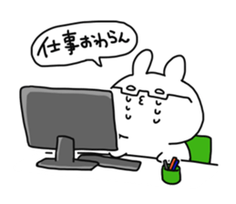 so cute usagi3 sticker #12596986