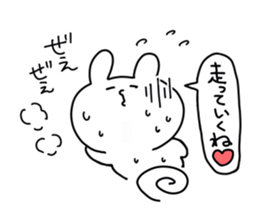 so cute usagi3 sticker #12596989