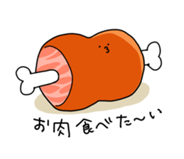 so cute usagi3 sticker #12596993