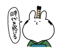 so cute usagi3 sticker #12596995