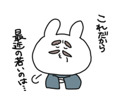 so cute usagi3 sticker #12596996