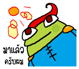 Fat Frog happy sticker #12597039