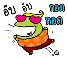 Fat Frog happy sticker #12597040
