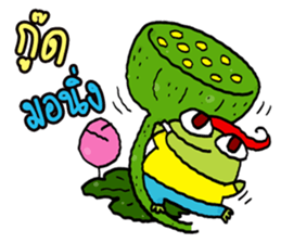 Fat Frog happy sticker #12597041