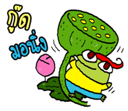 Fat Frog happy sticker #12597041