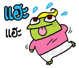 Fat Frog happy sticker #12597054