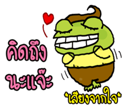 Fat Frog happy sticker #12597057