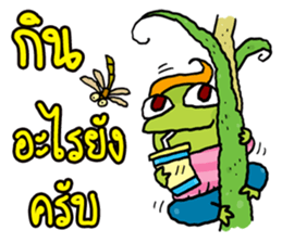 Fat Frog happy sticker #12597058