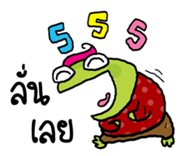 Fat Frog happy sticker #12597059