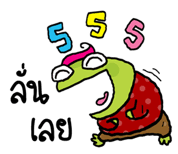 Fat Frog happy sticker #12597059