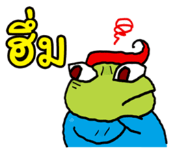Fat Frog happy sticker #12597061