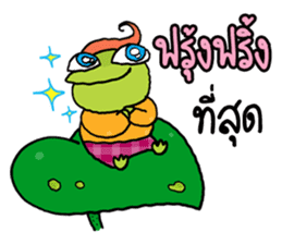 Fat Frog happy sticker #12597070