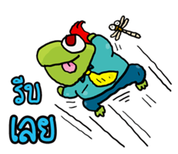 Fat Frog happy sticker #12597074