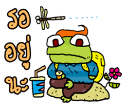 Fat Frog happy sticker #12597075