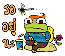 Fat Frog happy sticker #12597075