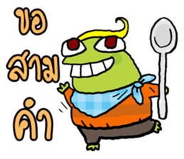 Fat Frog happy sticker #12597076