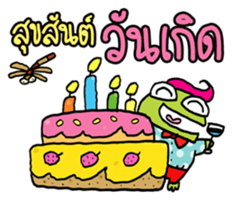 Fat Frog happy sticker #12597077