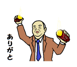 Be thankful 4 sticker #12597081