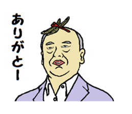 Be thankful 4 sticker #12597085