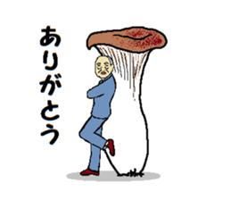 Be thankful 4 sticker #12597088