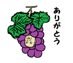 Be thankful 4 sticker #12597091